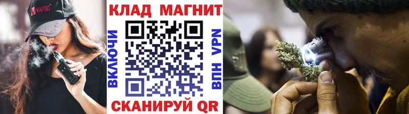 Виды наркоты Ясногорск A-PVP  АМФЕТАМИН  Марихуана  ГАШИШ 
