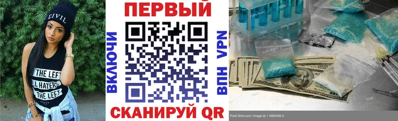 АМФЕТАМИН 98%  купить   Ясногорск 
