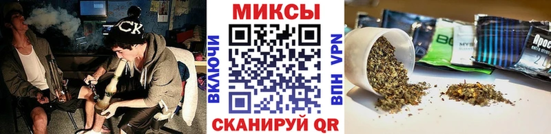 ОМГ ОМГ ТОР Ясногорск БУТИРАТ оксана