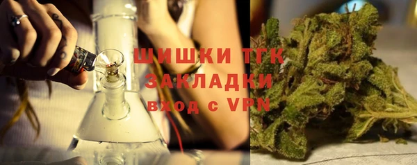 винт Балабаново
