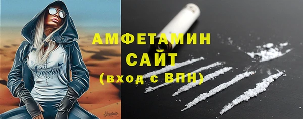 гашишное масло Балахна