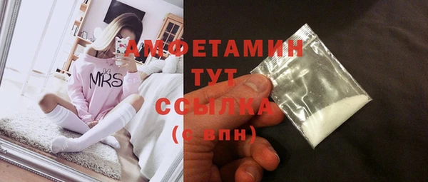 винт Балабаново