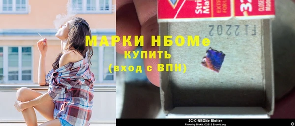 скорость Баксан