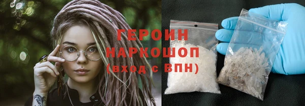 скорость Баксан