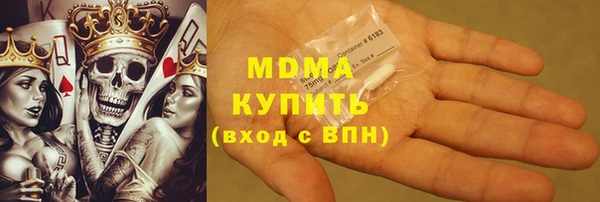 эйфоретик Аркадак