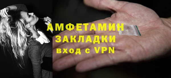 винт Балабаново