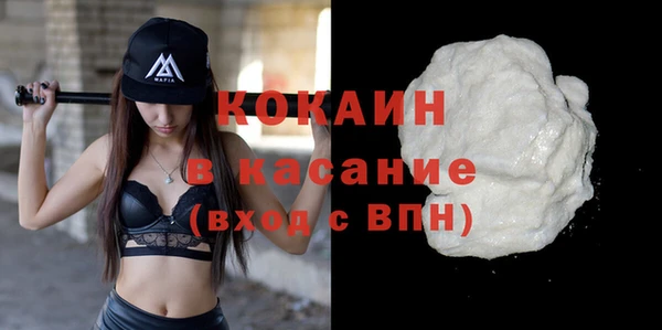 винт Балабаново