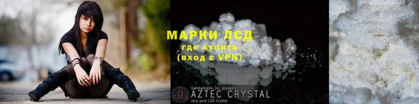 скорость Баксан