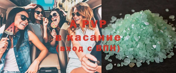 скорость Баксан