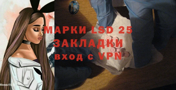 винт Балабаново