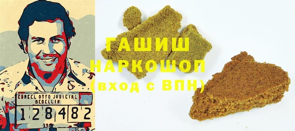 винт Балабаново