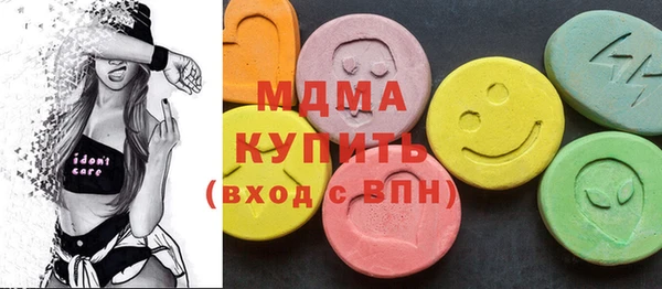 эйфоретик Аркадак