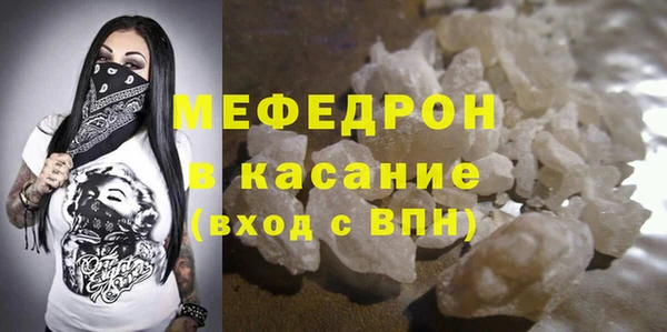 скорость Баксан