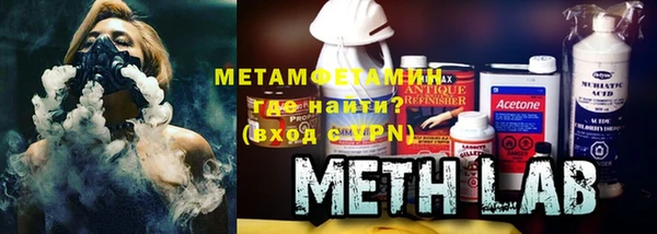 винт Балабаново