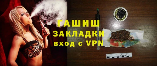 винт Балабаново