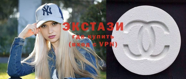 скорость Баксан