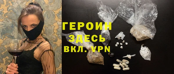 скорость Баксан