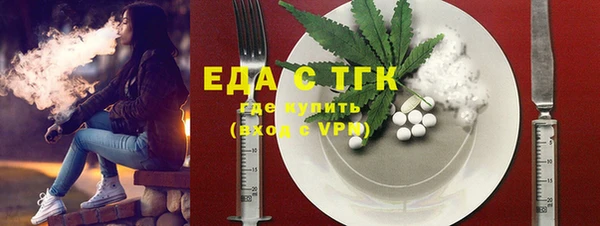 скорость Баксан