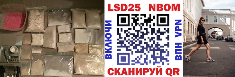 наркотики  Ясногорск  Лсд 25 экстази кислота 
