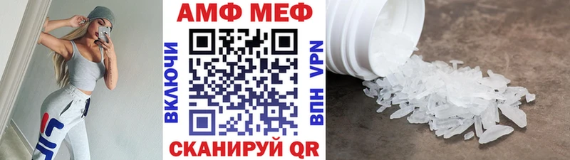 где купить наркотик  Ясногорск  Первитин витя 