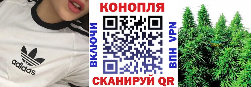 kraken как войти это формула Каннабис Ganja Ясногорск